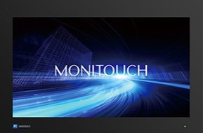 現場の情報収集から管理業務まで１台で対応 プログラマブル表示器「MONITOUCH X1 Series」の発売について
